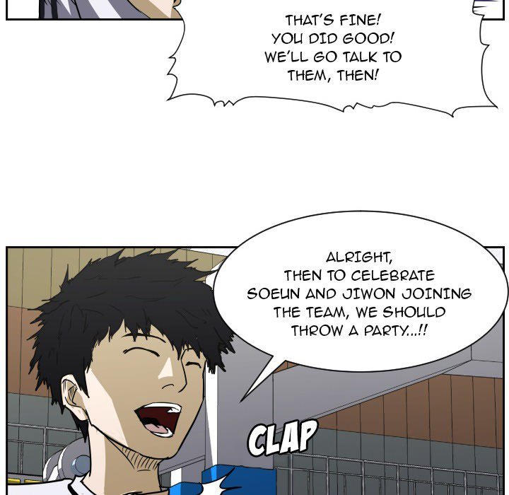 Read Tweener chapter 55 image 106 on Lezhin
