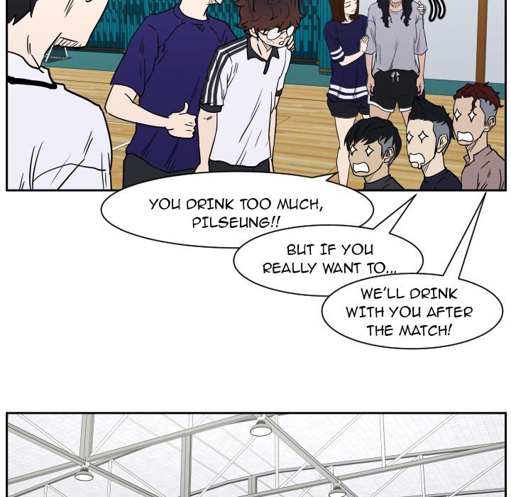 Read Tweener chapter 55 image 108 on Lezhin
