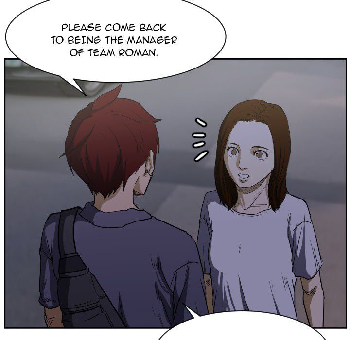 Read Tweener chapter 55 image 12 on Lezhin