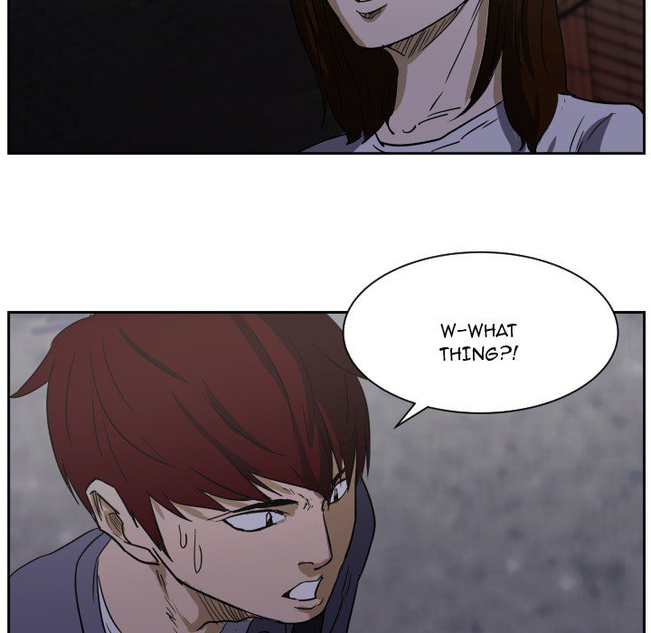 Read Tweener chapter 55 image 16 on Lezhin