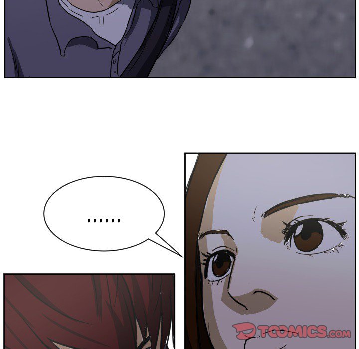 Read Tweener chapter 55 image 17 on Lezhin