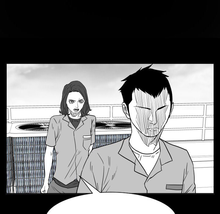 Read Tweener chapter 55 image 21 on Lezhin