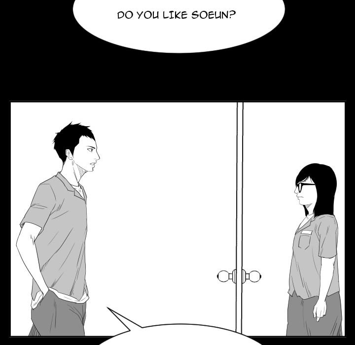 Read Tweener chapter 55 image 22 on Lezhin