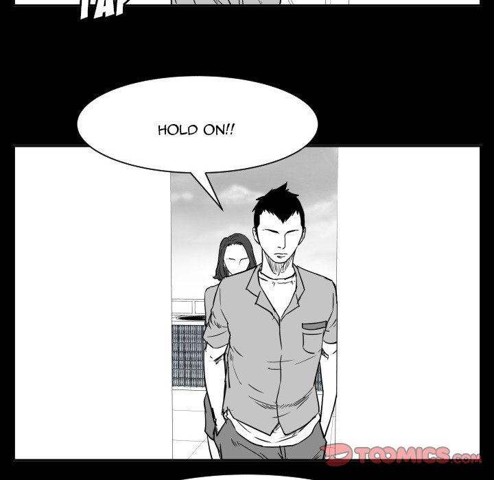 Read Tweener chapter 55 image 25 on Lezhin