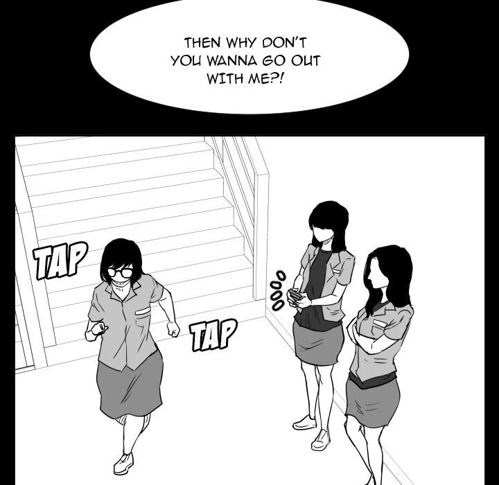 Read Tweener chapter 55 image 26 on Lezhin