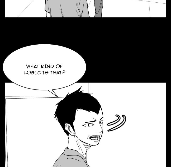 Read Tweener chapter 55 image 28 on Lezhin