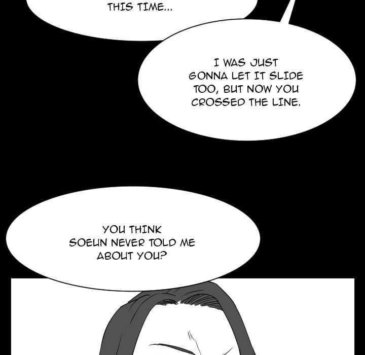 Read Tweener chapter 55 image 37 on Lezhin