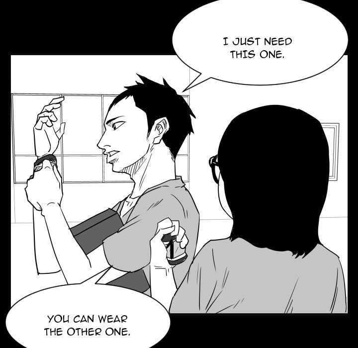 Read Tweener chapter 55 image 42 on Lezhin