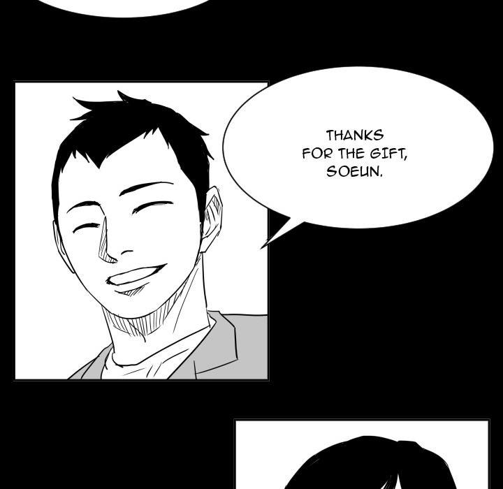 Read Tweener chapter 55 image 43 on Lezhin