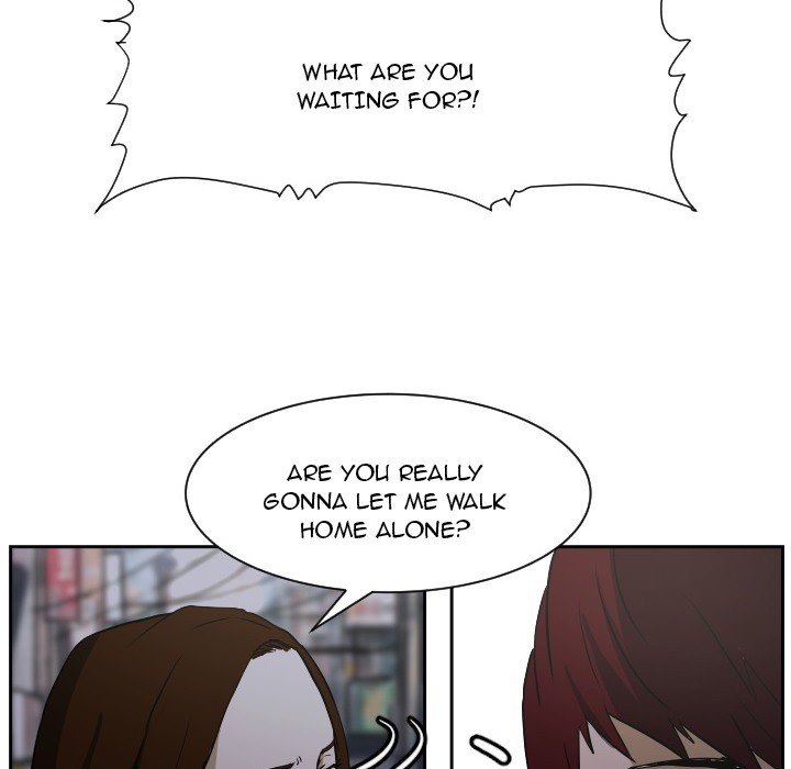 Read Tweener chapter 55 image 59 on Lezhin