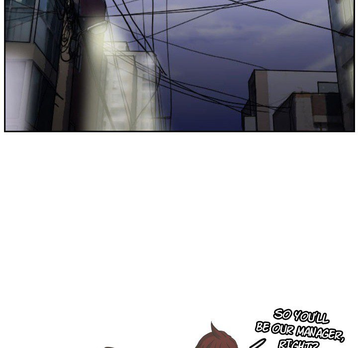 Read Tweener chapter 55 image 61 on Lezhin