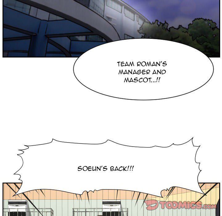 Read Tweener chapter 55 image 65 on Lezhin