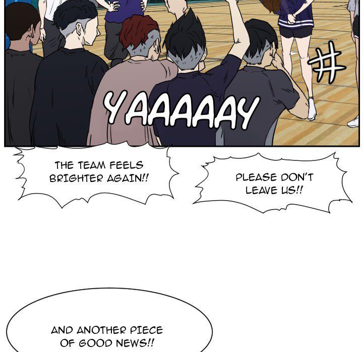 Read Tweener chapter 55 image 69 on Lezhin
