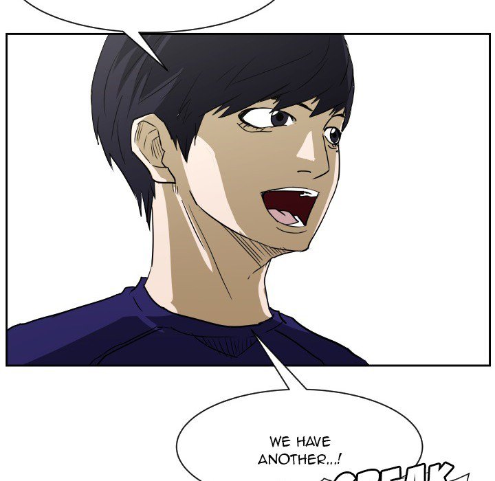 Read Tweener chapter 55 image 70 on Lezhin