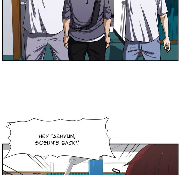 Read Tweener chapter 55 image 72 on Lezhin