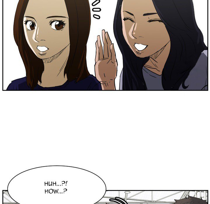 Read Tweener chapter 55 image 76 on Lezhin
