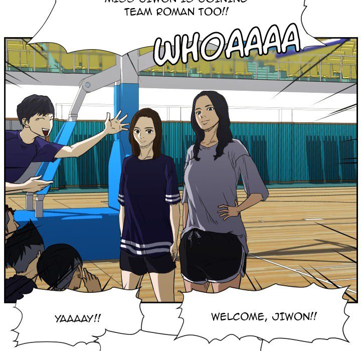 Read Tweener chapter 55 image 78 on Lezhin