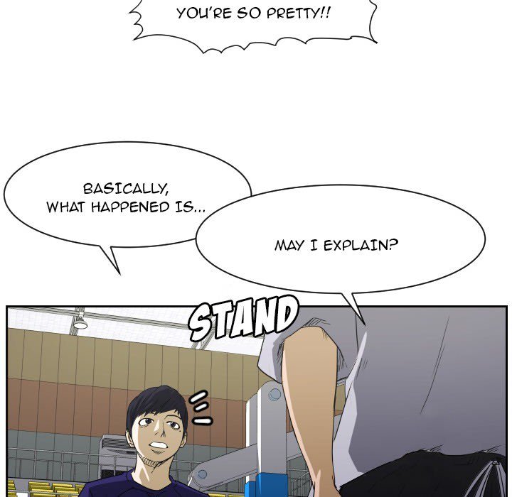 Read Tweener chapter 55 image 79 on Lezhin