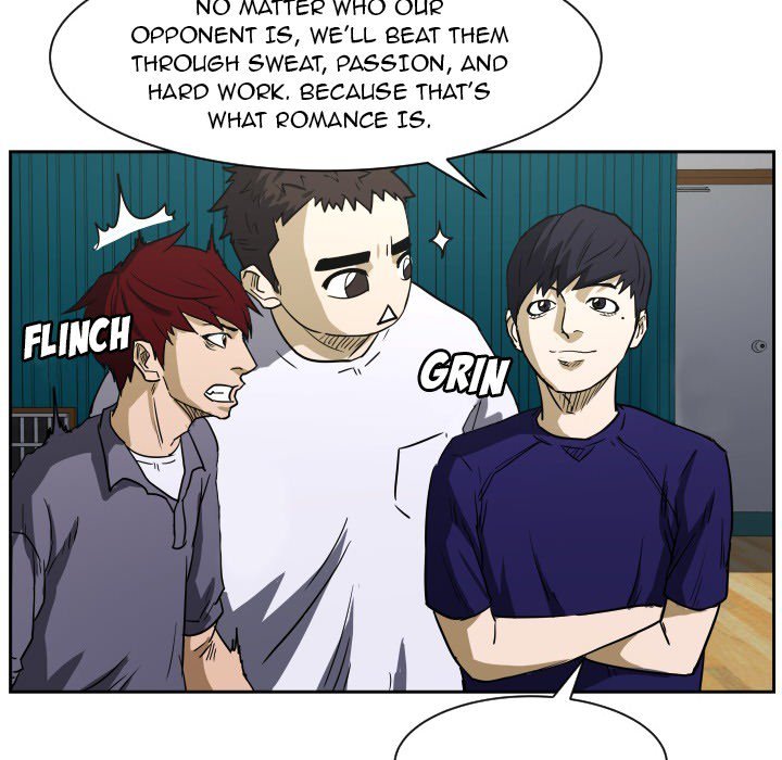 Read Tweener chapter 55 image 88 on Lezhin