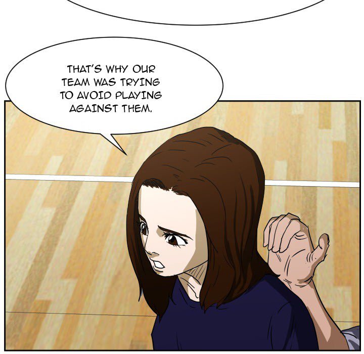 Read Tweener chapter 55 image 94 on Lezhin