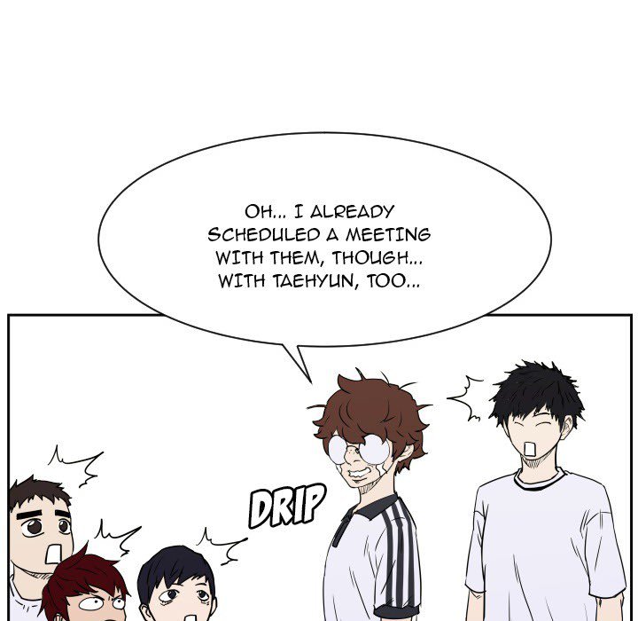 Read Tweener chapter 55 image 95 on Lezhin
