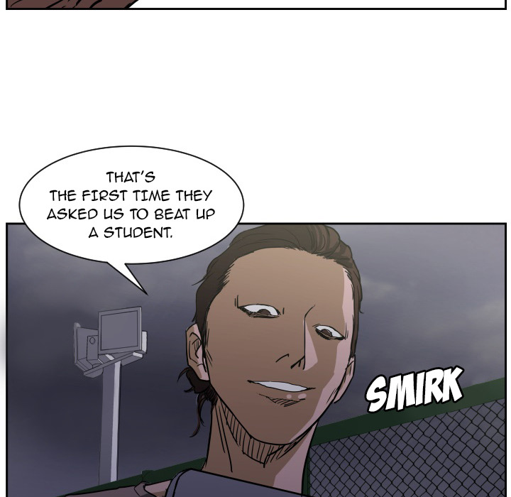 Read Tweener chapter 56 image 102 on Lezhin