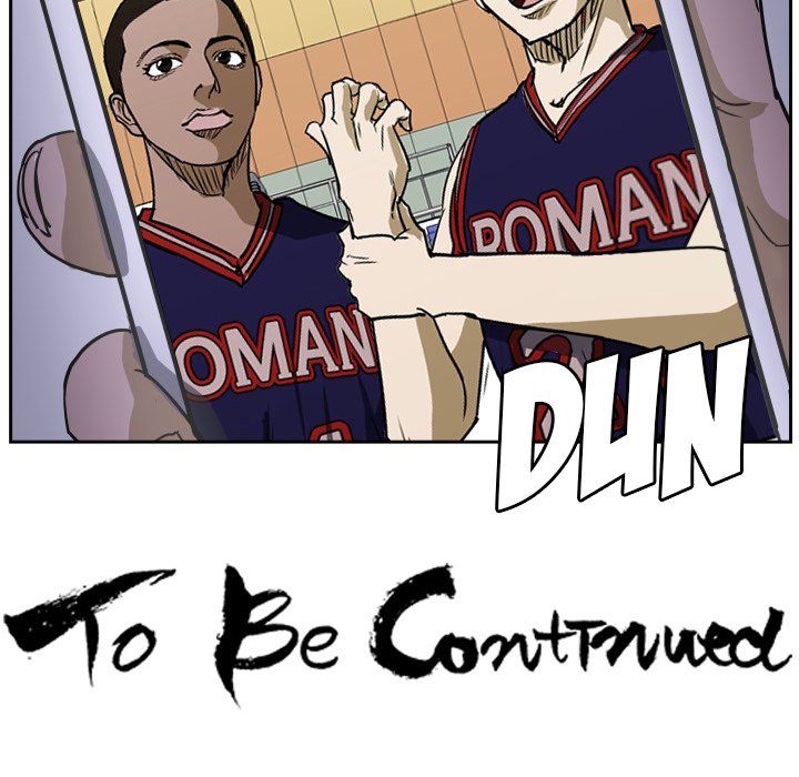 Read Tweener chapter 56 image 104 on Lezhin