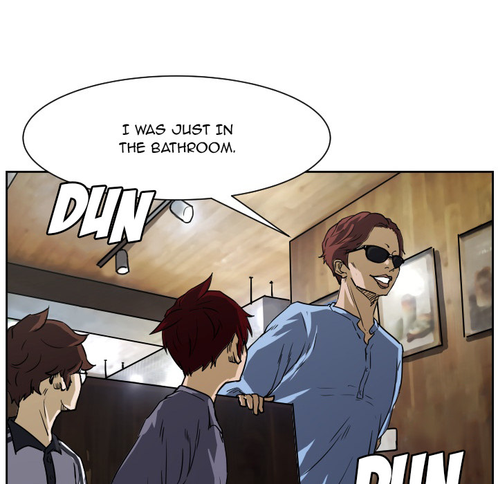 Read Tweener chapter 56 image 13 on Lezhin