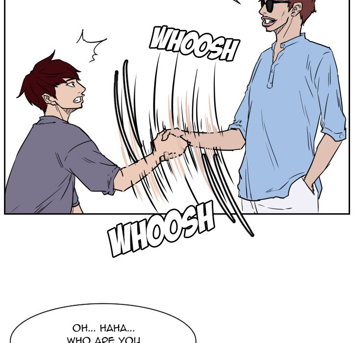 Read Tweener chapter 56 image 16 on Lezhin