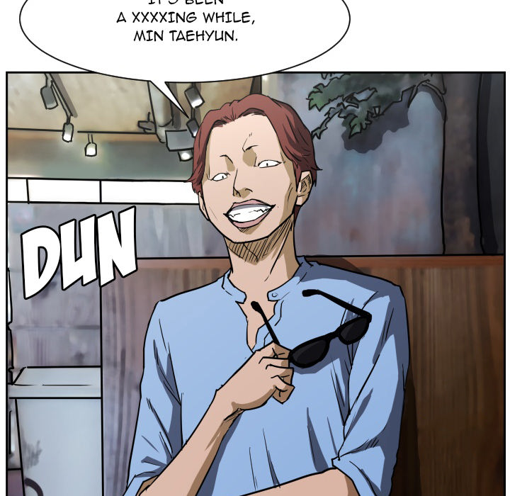 Read Tweener chapter 56 image 21 on Lezhin
