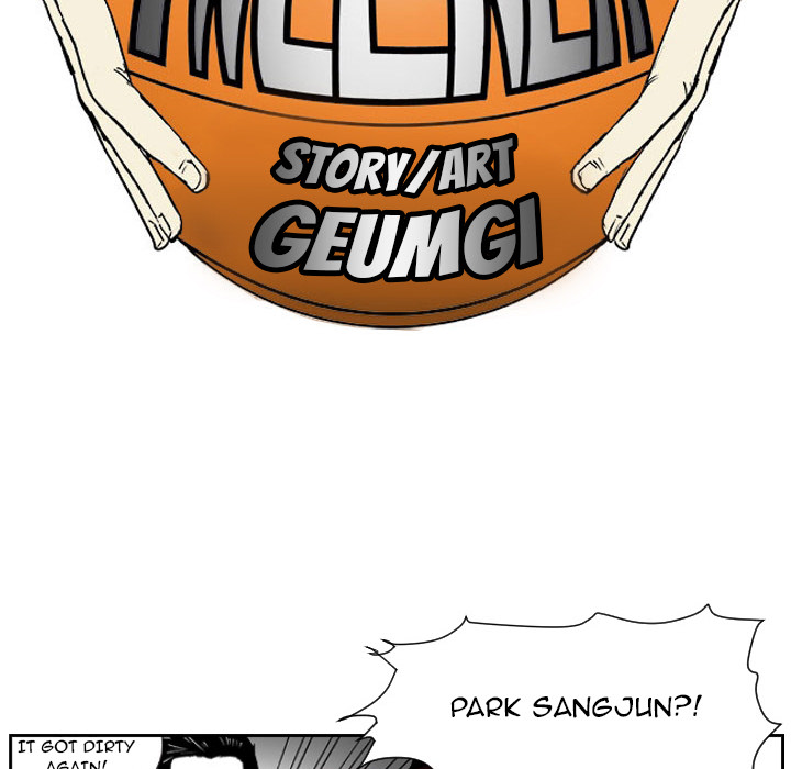 Read Tweener chapter 56 image 23 on Lezhin