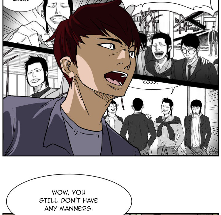 Read Tweener chapter 56 image 24 on Lezhin