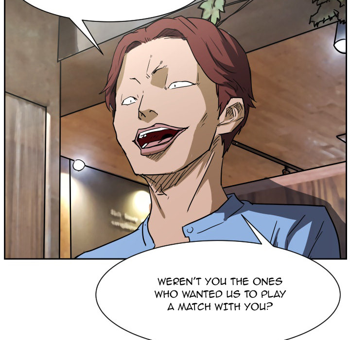 Read Tweener chapter 56 image 25 on Lezhin