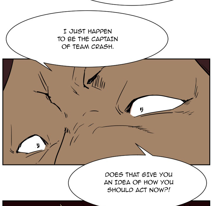 Read Tweener chapter 56 image 26 on Lezhin