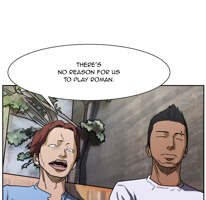 Read Tweener chapter 56 image 37 on Lezhin