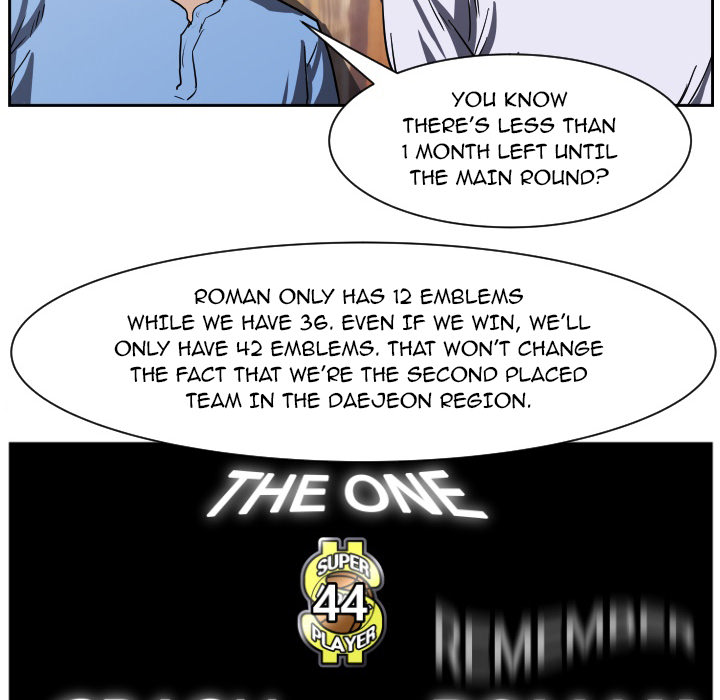 Read Tweener chapter 56 image 38 on Lezhin