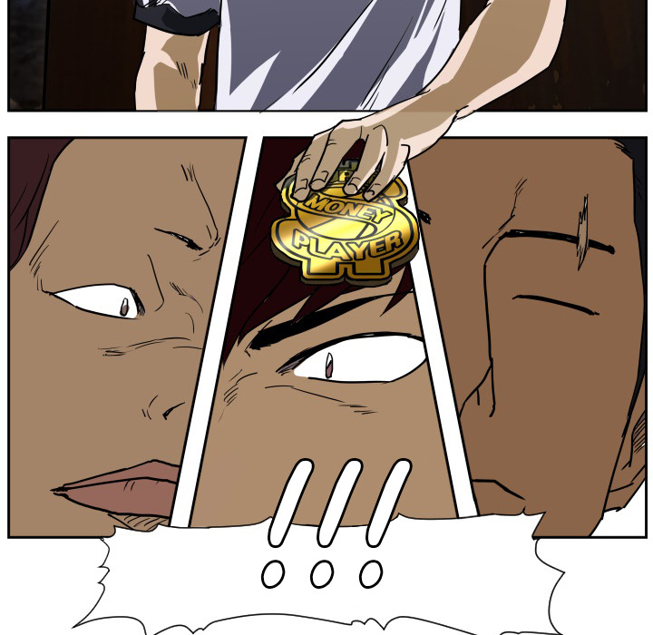 Read Tweener chapter 56 image 41 on Lezhin