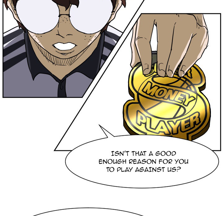 Read Tweener chapter 56 image 48 on Lezhin
