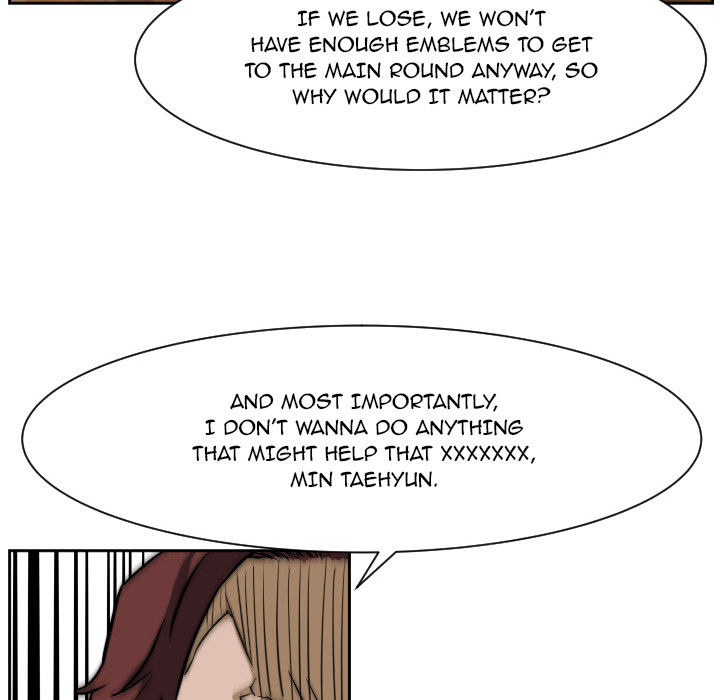 Read Tweener chapter 56 image 50 on Lezhin