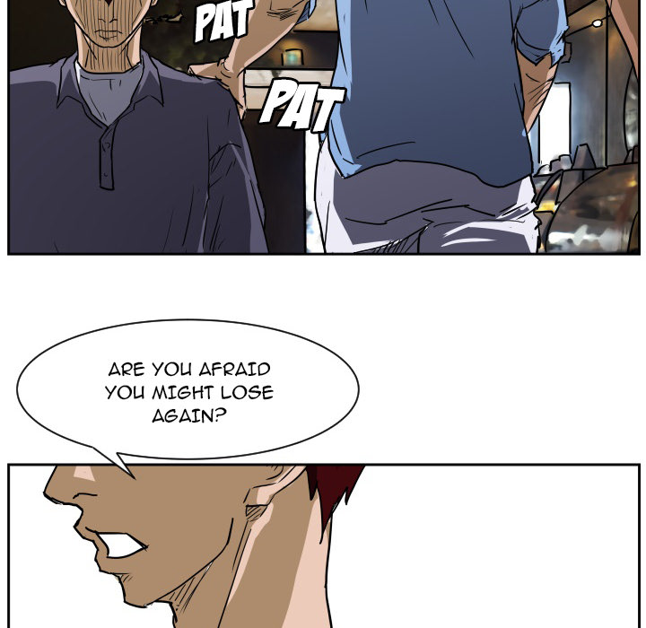 Read Tweener chapter 56 image 54 on Lezhin