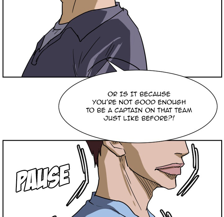 Read Tweener chapter 56 image 55 on Lezhin
