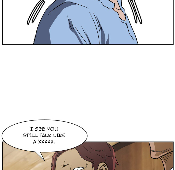 Read Tweener chapter 56 image 56 on Lezhin