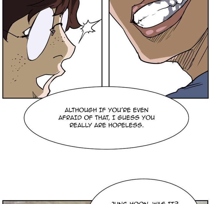 Read Tweener chapter 56 image 59 on Lezhin