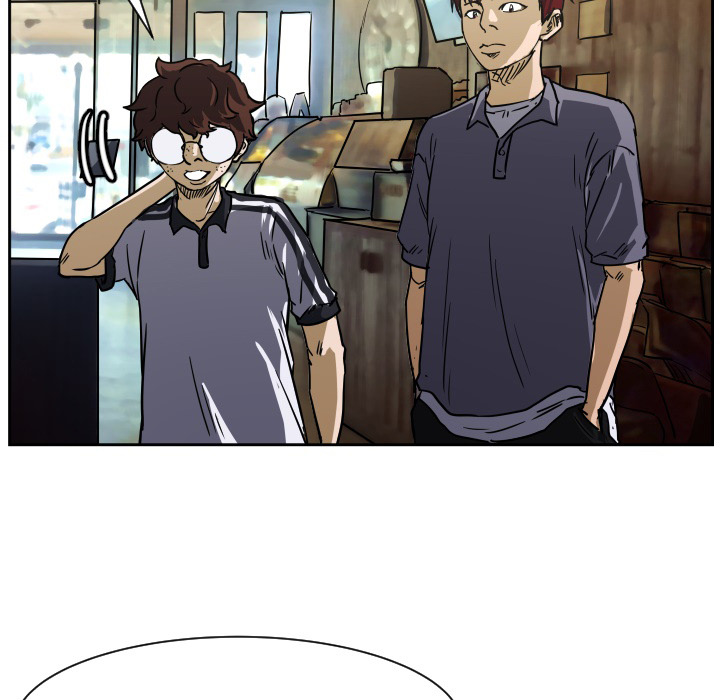 Read Tweener chapter 56 image 6 on Lezhin
