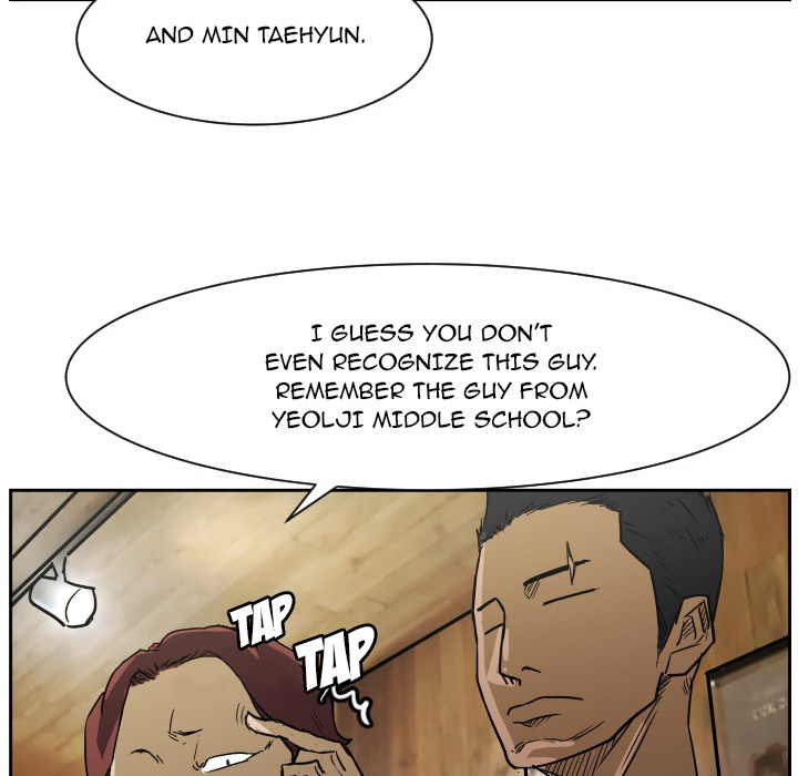 Read Tweener chapter 56 image 61 on Lezhin