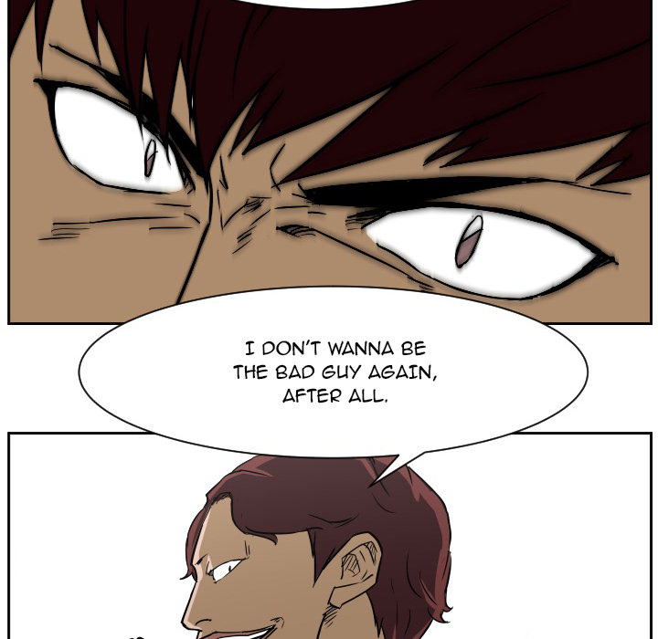 Read Tweener chapter 56 image 63 on Lezhin