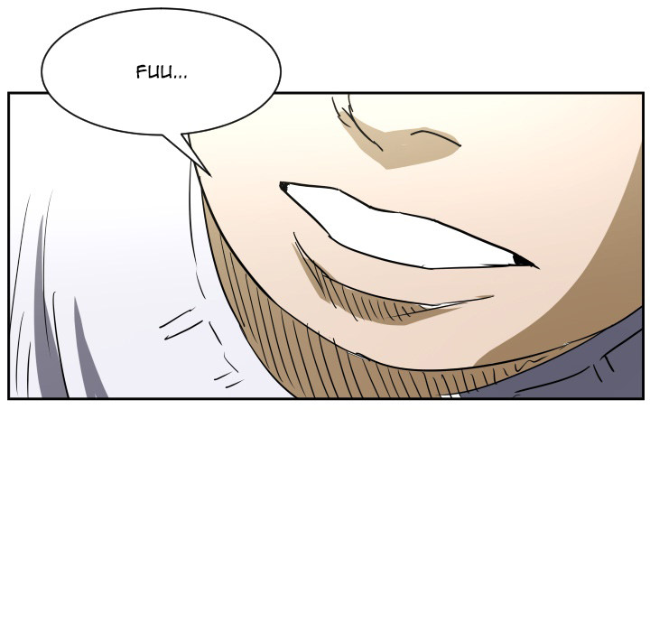 Read Tweener chapter 56 image 69 on Lezhin