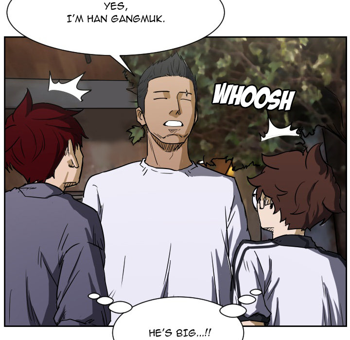 Read Tweener chapter 56 image 7 on Lezhin