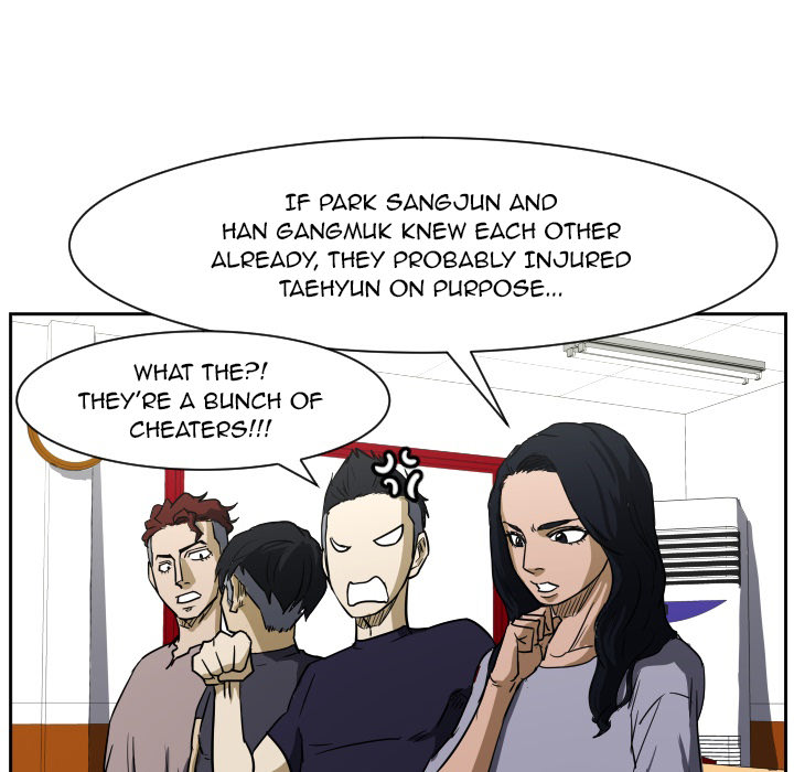Read Tweener chapter 56 image 76 on Lezhin