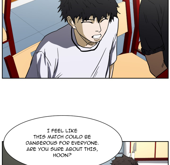 Read Tweener chapter 56 image 78 on Lezhin